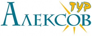 AleksovTour